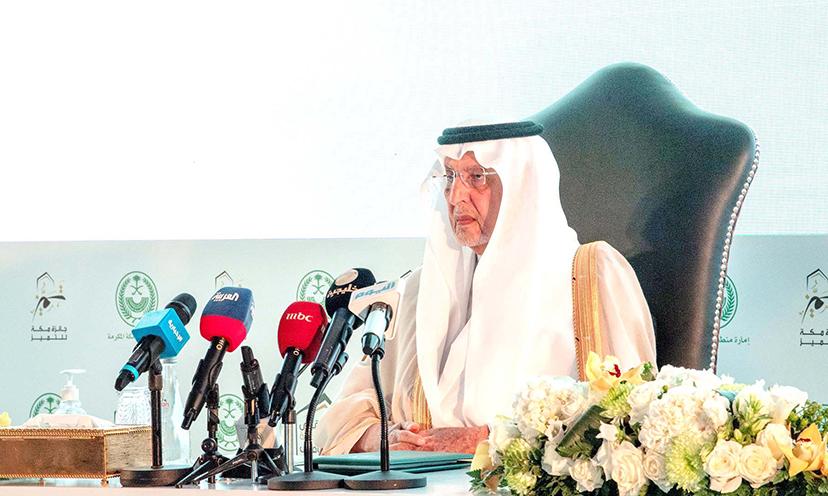 മക്ക എക്സലൻസ് അവാർഡ് പ്രഖ്യാപിച്ചു മക്ക എക്സലൻസ് അവാർഡ് പ്രഖ്യാപിച്ചു