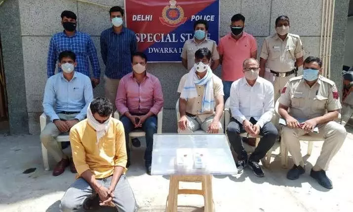 ബ്ലാക്ക്​ ഫംഗസിനുള്ള ഇഞ്ചക്​ഷൻ എത്തിച്ചു തരാമെന്ന്​ പറഞ്ഞ്​ 10 ലക്ഷം തട്ടിയ യു.പി സ്വദേശി പിടിയിൽ