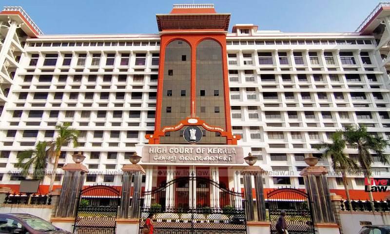 kerala highcourt kerala highcourt