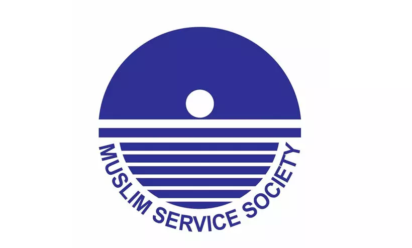 ന്യൂനപക്ഷ ക്ഷേമ അനുപാതം റദ്ദാക്കിയ നടപടിയിൽ സർക്കാർ ഇടപെടണം -എം.എസ്.എസ്