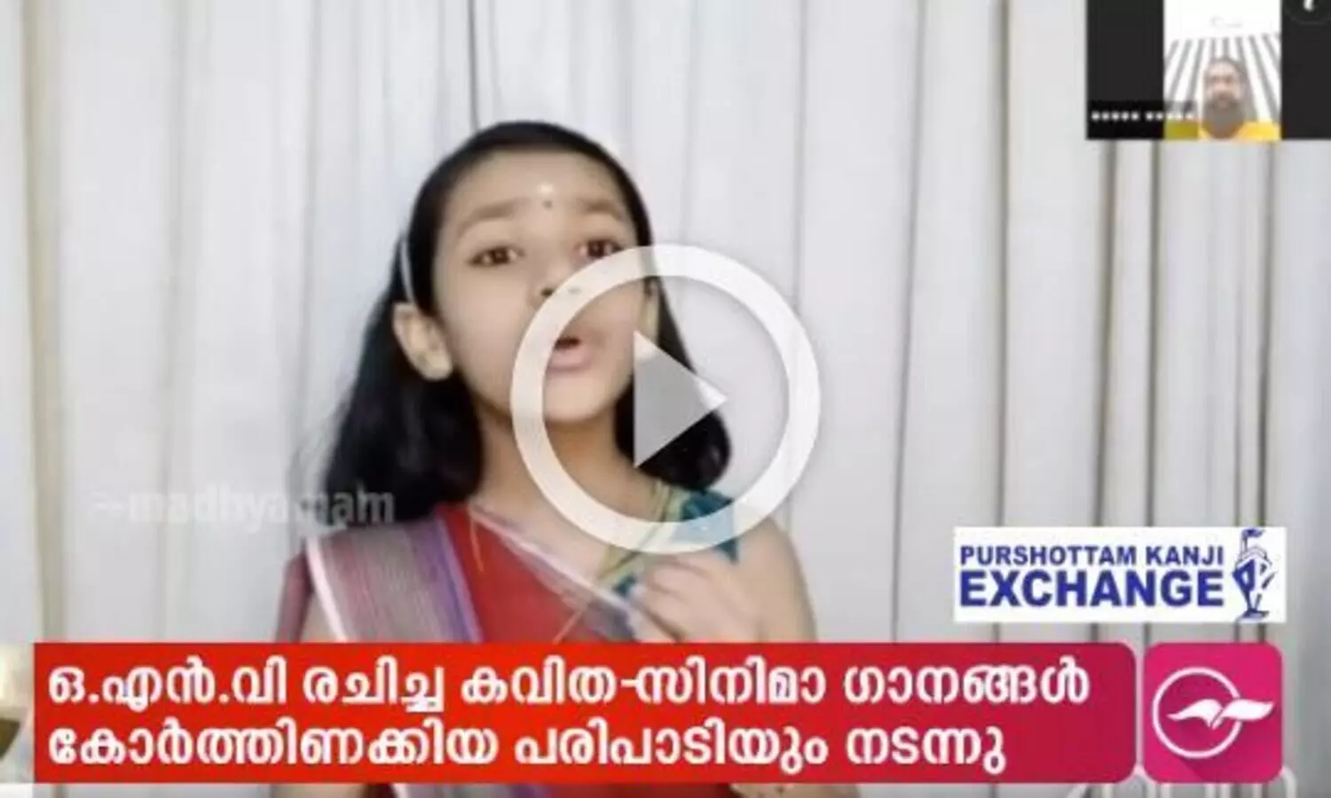 ഒമാനിൽ കഴിഞ്ഞ ആഴ്ച കോവിഡ് രോഗികളുടെ എണ്ണത്തിൽ വർധനവ്