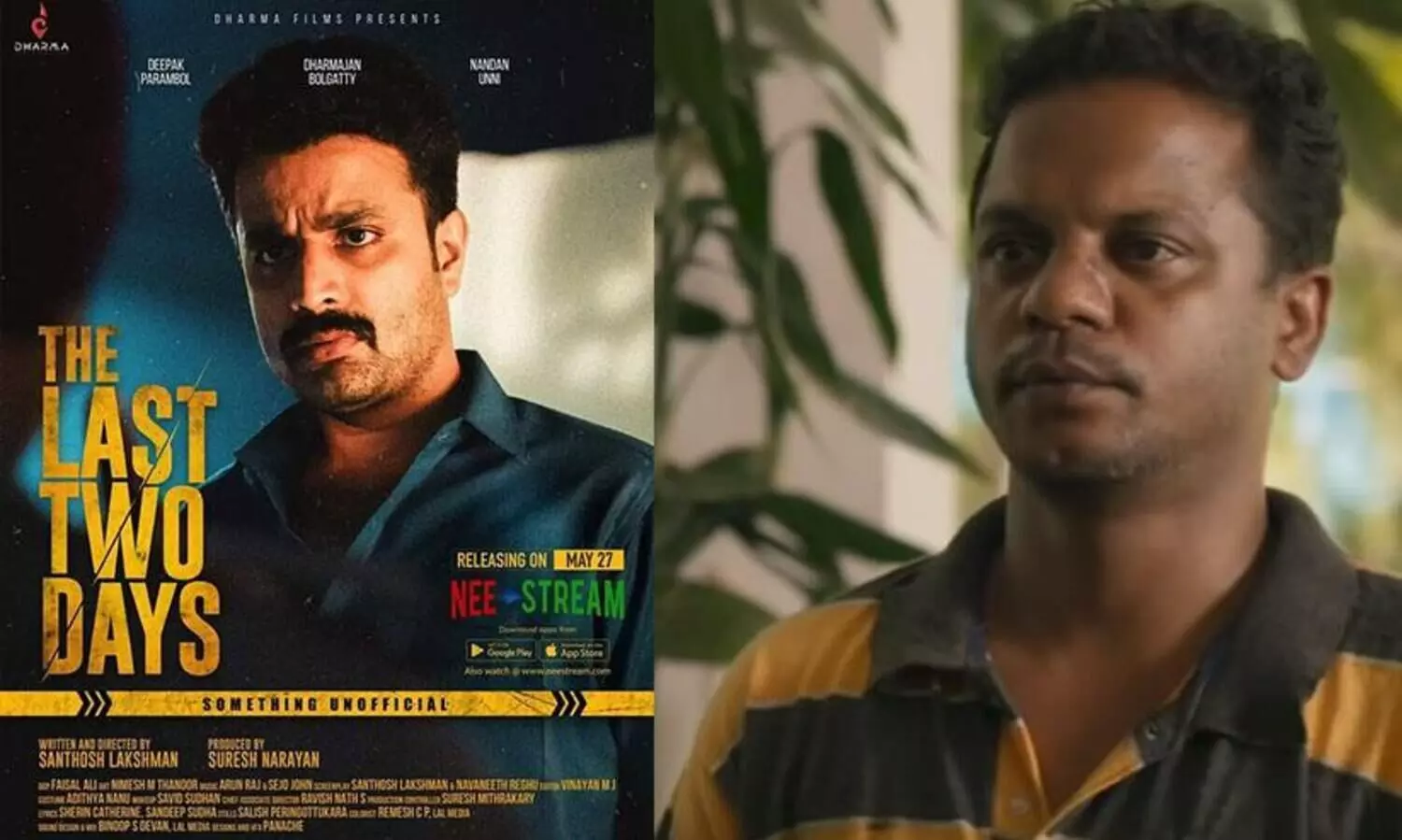 Malayalam movie the last two days