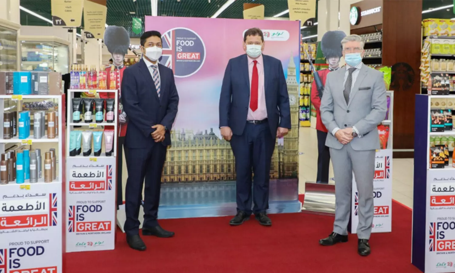 ലുലു ഹൈപ്പർ മാർക്കറ്റുകളിൽ ബ്രിട്ടീഷ് ഫുഡ് ഫെസ്റ്റിവൽ ആരംഭിച്ചു