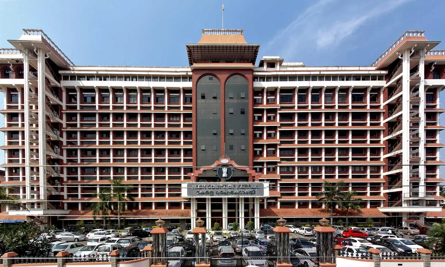 kerala highcourt