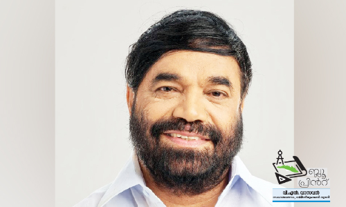 കേരള ബാങ്കിനെ​ നമ്പർ വൺ ആക്കും നമ്മൾ