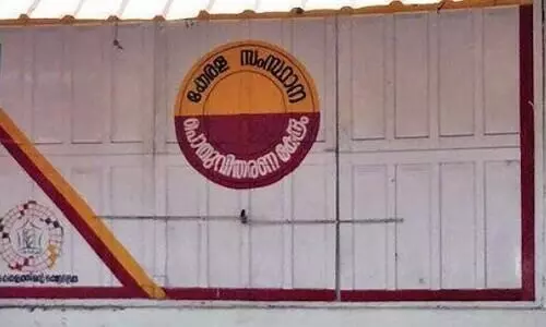 ഇന്ന്​ കട തുറക്കും; റേഷൻ നാളേക്കകം വാങ്ങണം