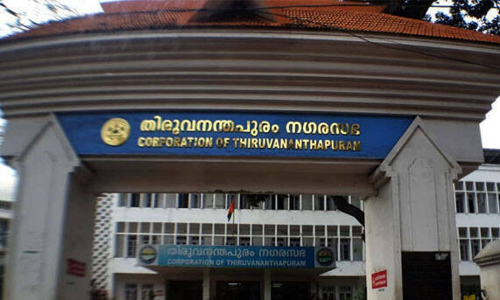 trivandrum corporation