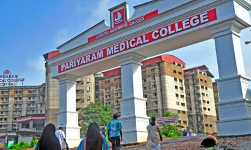 സി.പി.എം ബ്രാഞ്ച്​ സമ്മേളനങ്ങളിൽ പരിയാരം മെഡിക്കൽ കോളജിനെതിരെ രൂക്ഷവിമർശം