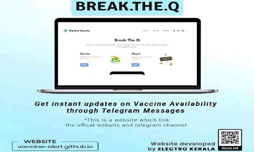 വാക്‌സിൻ ലഭ്യത സന്ദേശമായി എത്തിച്ച് വിദ്യാർഥി കൂട്ടായ്മ