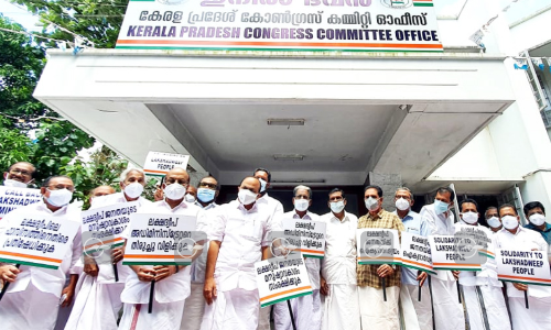 Lakshadweep protest