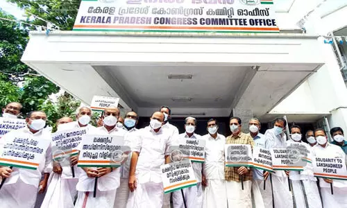 Lakshadweep protest