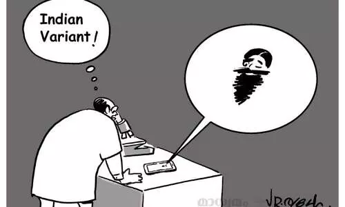 ഇന്ത്യൻ വകഭേദം