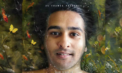 ഷെയിൻ നിഗം ചിത്രം ബർമുഡയുടെ ഫസ്റ്റ്ലുക്ക് പോസ്റ്റർ