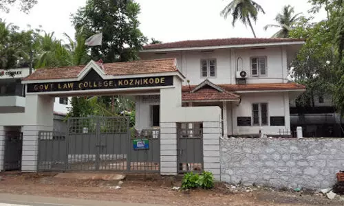 ലോ കോളജിൽ വിദ്യാർഥികൾ തമ്മിൽ കൈയാങ്കളി; നാലുപേർക്ക് പരിക്ക്