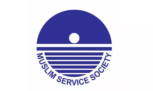 ന്യൂനപക്ഷ ക്ഷേമ അനുപാതം റദ്ദാക്കിയ നടപടിയിൽ സർക്കാർ ഇടപെടണം -എം.എസ്.എസ്