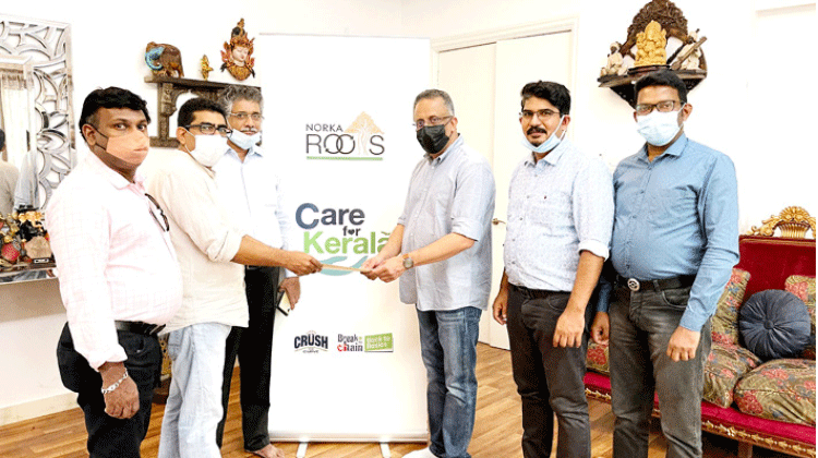 കെയർ ഫോർ കേരളയിൽ കൈകോർത്ത്​ കൂടുതൽ സംഘടനകൾ