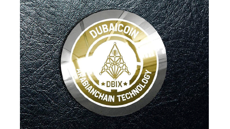 ദുബൈക്ക് ഔദ്യോഗിക ക്രിപ്റ്റോ കറൻസിയില്ലെന്ന് അധികൃതർ ദുബൈക്ക് ഔദ്യോഗിക ക്രിപ്റ്റോ കറൻസിയില്ലെന്ന് അധികൃതർ