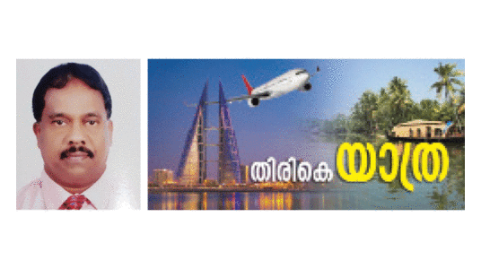 നാ​ലു പ​തി​റ്റാ​ണ്ടി​െൻറ അ​നു​ഭ​വ​ങ്ങ​ളു​മാ​യി മു​സ്​​ത​ഫ മ​യ്യ​ന്നൂ​ർ നാ​ട്ടി​ലേ​ക്ക് മ​ട​ങ്ങു​ന്നു