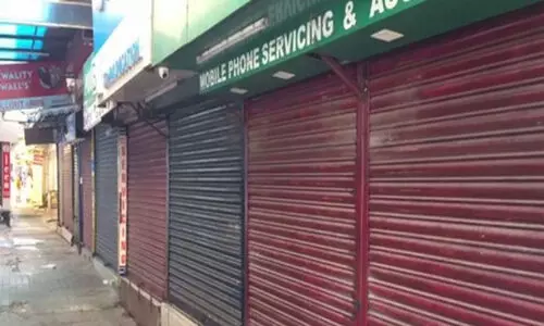 വ്യാപാര സ്ഥാപനങ്ങളുടെ പ്രവർത്തനസമയം പുതുക്കി