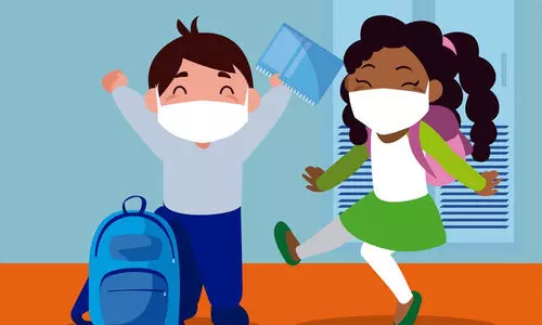 Qatar Private school