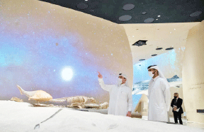 ഖത്തർ ലോകകപ്പ്​ കാണാം: പൈതൃകവും സംസ്​കാരവും അടുത്തറിയാം