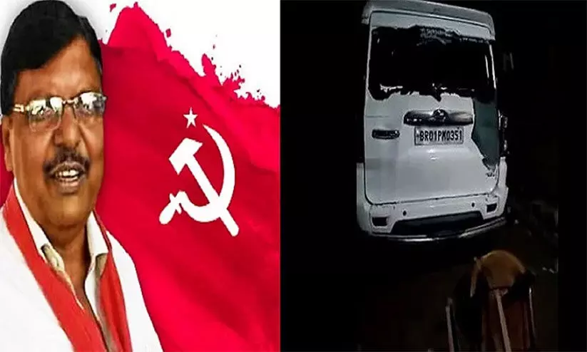 ബിഹാറിൽ സി.പി.എം എം.എൽ.എക്ക് നേരെ വീണ്ടും വധശ്രമം; അംഗരക്ഷകന് ഗുരുതര പരിക്ക് ബിഹാറിൽ സി.പി.എം എം.എൽ.എക്ക് നേരെ വീണ്ടും വധശ്രമം; അംഗരക്ഷകന് ഗുരുതര പരിക്ക്