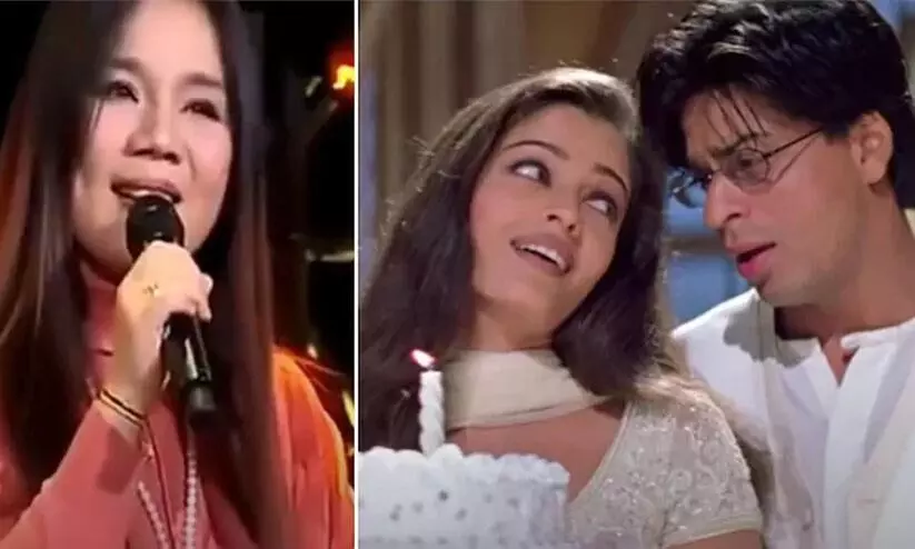 ചൈനീസ് ഭക്ഷണം വികലമാക്കിയതിന് അവരുടെ മധുര പ്രതികാരം -ഷാരൂഖ് സിനിമയിലെ പാട്ടുപാടി ചൈനീസ് ഗായിക ചൈനീസ് ഭക്ഷണം വികലമാക്കിയതിന് അവരുടെ മധുര പ്രതികാരം -ഷാരൂഖ് സിനിമയിലെ പാട്ടുപാടി ചൈനീസ് ഗായിക