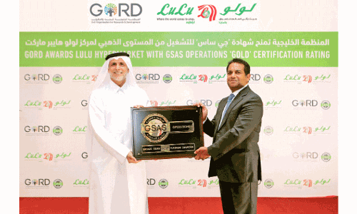 സുസ്ഥിരത: ജി.എസ്​.എ.എസ്​ ഗോൾഡ് റേറ്റിങ്​ നേടി ലുലു ഹൈപർമാർക്കറ്റ്