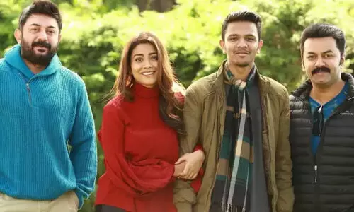 കാർത്തിക്​ നരേൻ ചിത്രം നരകാസുരൻ ഒടിടി റിലീസെന്ന്​ സൂചന; സസ്​പെൻസ്​ ത്രില്ലറിൽ ഇന്ദ്രജിത്തും അരവിന്ദ്​ സ്വാമിയും