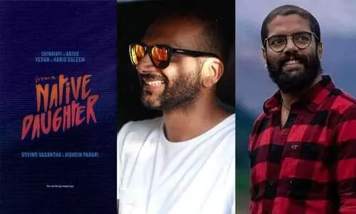 ഫ്രം എ നേറ്റീവ് ഡോട്ടറുമായി മുഹ്സിൻ പെരാരി, കൂടെ ഗോവിന്ദ് വസന്തയും