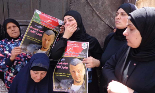 ഫലസ്​തീൻ യുവാവിനെ ഇസ്രായേൽ പൊലീസ്​ വെടിവെച്ചുകൊന്നു