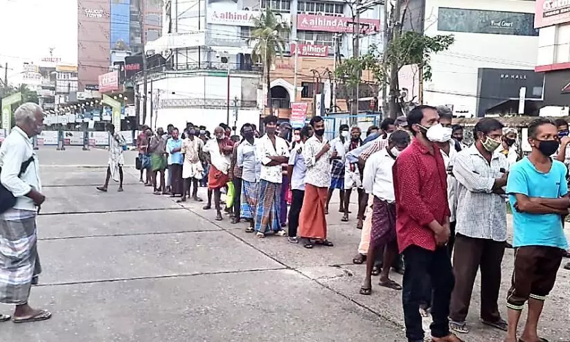 food distribution Kozhikode