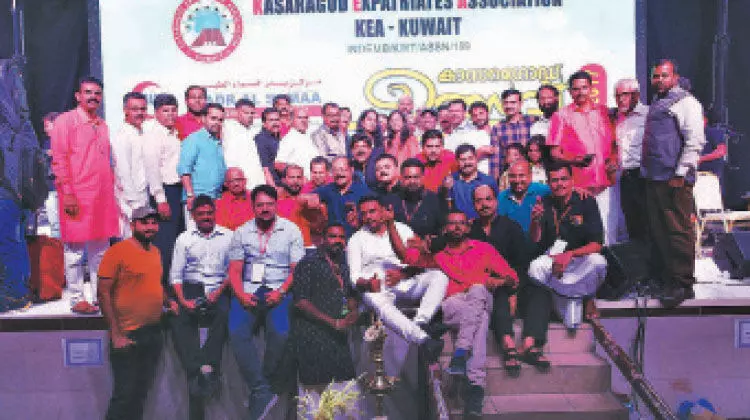 ആദ്യ ജില്ല സംഘടനയെന്ന പെരുമയുമായി കാസർകോട് അസോസിയേഷൻ ആദ്യ ജില്ല സംഘടനയെന്ന പെരുമയുമായി കാസർകോട് അസോസിയേഷൻ