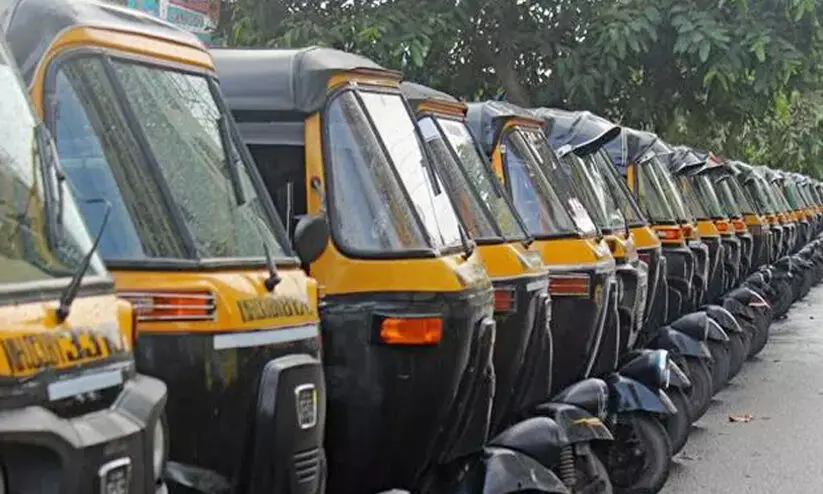 Autorickshaw Autorickshaw
