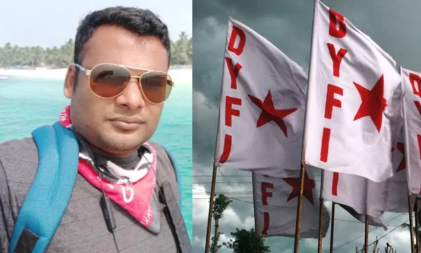 അഡ്മിനിസ്ട്രേറ്ററെ ന്യായീകരിച്ച് സി.പി.എം സെക്രട്ടറി; ലക്ഷദ്വീപ് ഡി.വൈ.എഫ്.ഐ പ്രസിഡന്റ് രാജിവെച്ചു അഡ്മിനിസ്ട്രേറ്ററെ ന്യായീകരിച്ച് സി.പി.എം സെക്രട്ടറി; ലക്ഷദ്വീപ് ഡി.വൈ.എഫ്.ഐ പ്രസിഡന്റ് രാജിവെച്ചു