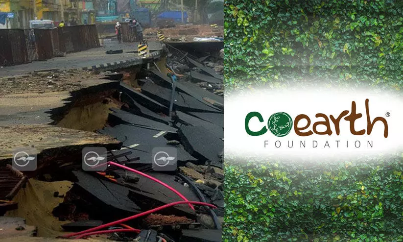 ദുരന്ത നിവാരണം: പ്രഫഷനലുകളെ സർക്കാർ ക്രിയാത്മകമായി ഉപയോഗിക്കണം -കോ എർത്ത് ഫൗണ്ടേഷൻ