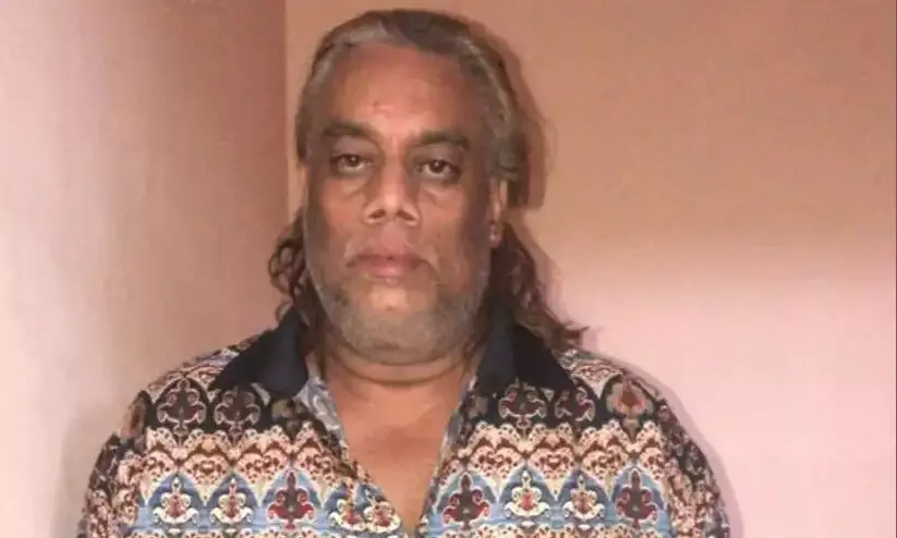 ബ്യൂട്ടി പാർലർ വെടിവെപ്പ്: രവി പൂജാരിയെ കസ്റ്റഡിയിൽ വിട്ടു ബ്യൂട്ടി പാർലർ വെടിവെപ്പ്: രവി പൂജാരിയെ കസ്റ്റഡിയിൽ വിട്ടു