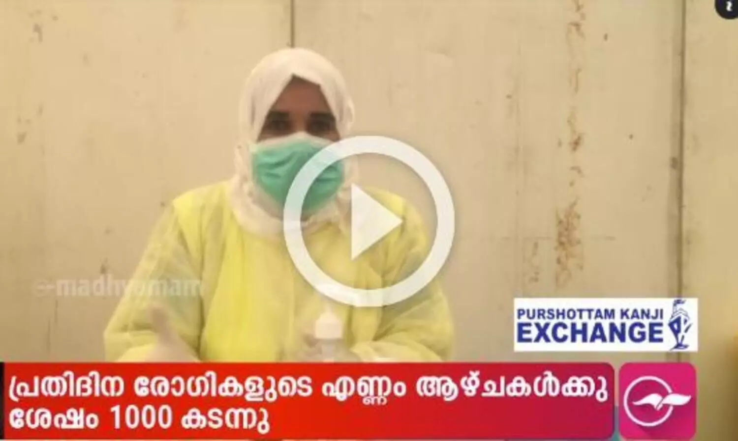 ഒമാനിൽ പ്രതിദിന കോവിഡ് രോഗികളുടെ എണ്ണം കൂടുന്നു -GULF UPDATES: OMAN