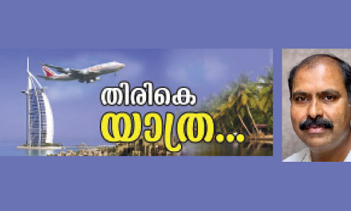 രണ്ടര പതിറ്റാണ്ടി​െൻറ പ്രവാസത്തിന്​ വിട; ശിഹാബി​െൻറ സേവനം ഇനി​ നാട്ടിൽ​