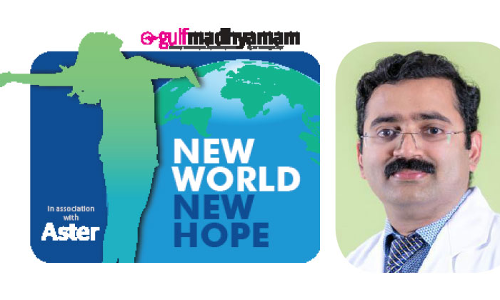 ഇന്നു മുതൽ പുകവലിയോട്​ നോ പറയാം