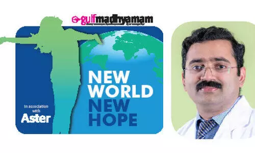 ഇന്നു മുതൽ പുകവലിയോട്​ നോ പറയാം