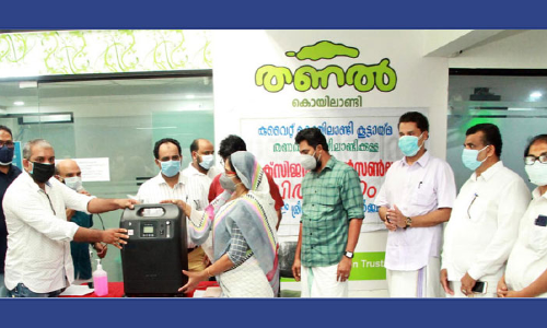 കു​വൈ​ത്ത്​ കൊ​യി​ലാ​ണ്ടി കൂ​ട്ടാ​യ്മ ഓ​ക്സി​ജ​ൻ കോ​ൺ​സെ​ൻ​ട്രേ​റ്റ​ർ കൈ​മാ​റി
