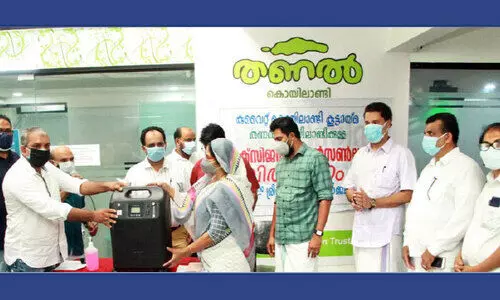 കു​വൈ​ത്ത്​ കൊ​യി​ലാ​ണ്ടി കൂ​ട്ടാ​യ്മ ഓ​ക്സി​ജ​ൻ കോ​ൺ​സെ​ൻ​ട്രേ​റ്റ​ർ കൈ​മാ​റി