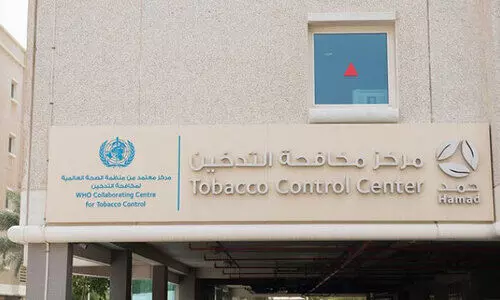 ഇന്ന്​ ലോക പുകയില വിരുദ്ധ ദിനം: വരൂ, പുകയില ഉപയോഗവും പുകവലിയും നിർത്താം