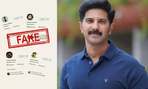 ക്ലബ്​ഹൗസിലും വ്യാജന്മാരുടെ വിളയാട്ടം; ത​െൻറ പേരിലുള്ള അക്കൗണ്ടുകൾക്കെതിരെ നടൻ ദുൽഖർ സൽമാൻ