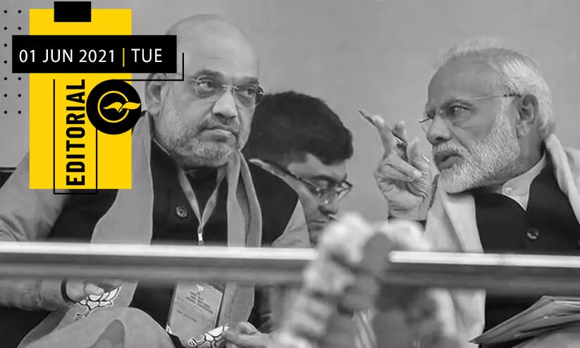 കോ​വി​ഡ്​ കാ​ല​ത്തും വം​ശ​വി​വേ​ച​നം ത​ന്നെ കാ​ര്യ​പ​രി​പാ​ടി