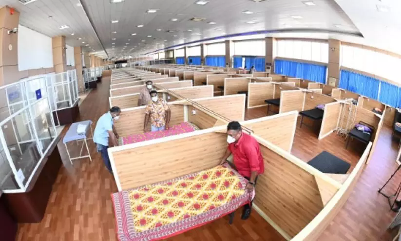 covid hospital covid hospital