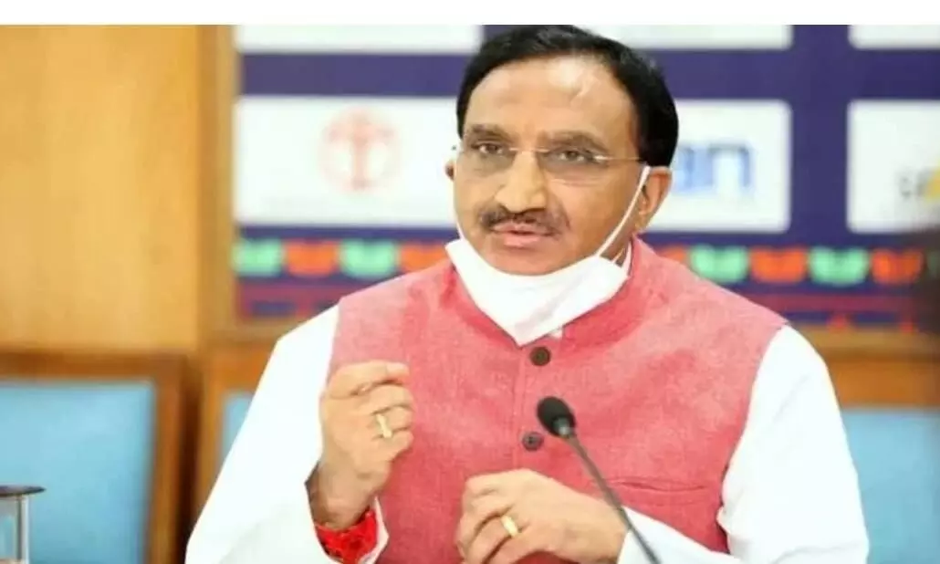 Ramesh Pokhriyal Nishank