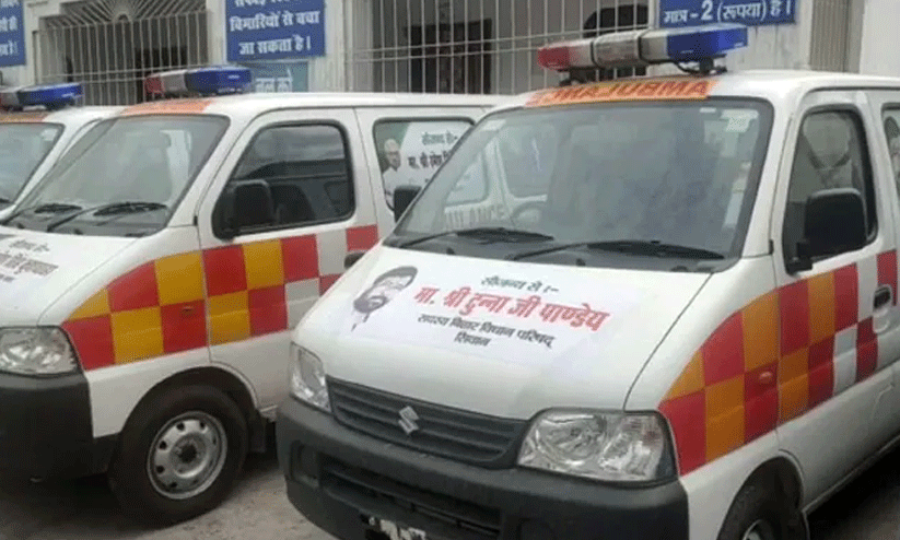 bihar ambulance scam bihar ambulance scam