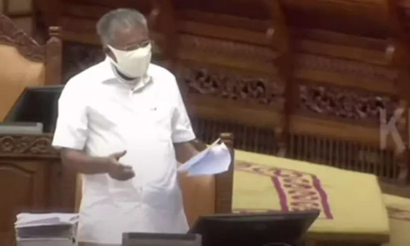 ഈ മാസം ഒരു കോടി പേർക്ക് വാക്സിൻ നൽകും -മുഖ്യമന്ത്രി ഈ മാസം ഒരു കോടി പേർക്ക് വാക്സിൻ നൽകും -മുഖ്യമന്ത്രി